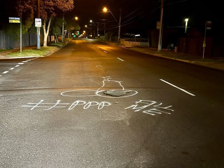Pothole reported at Centre Dandenong Road