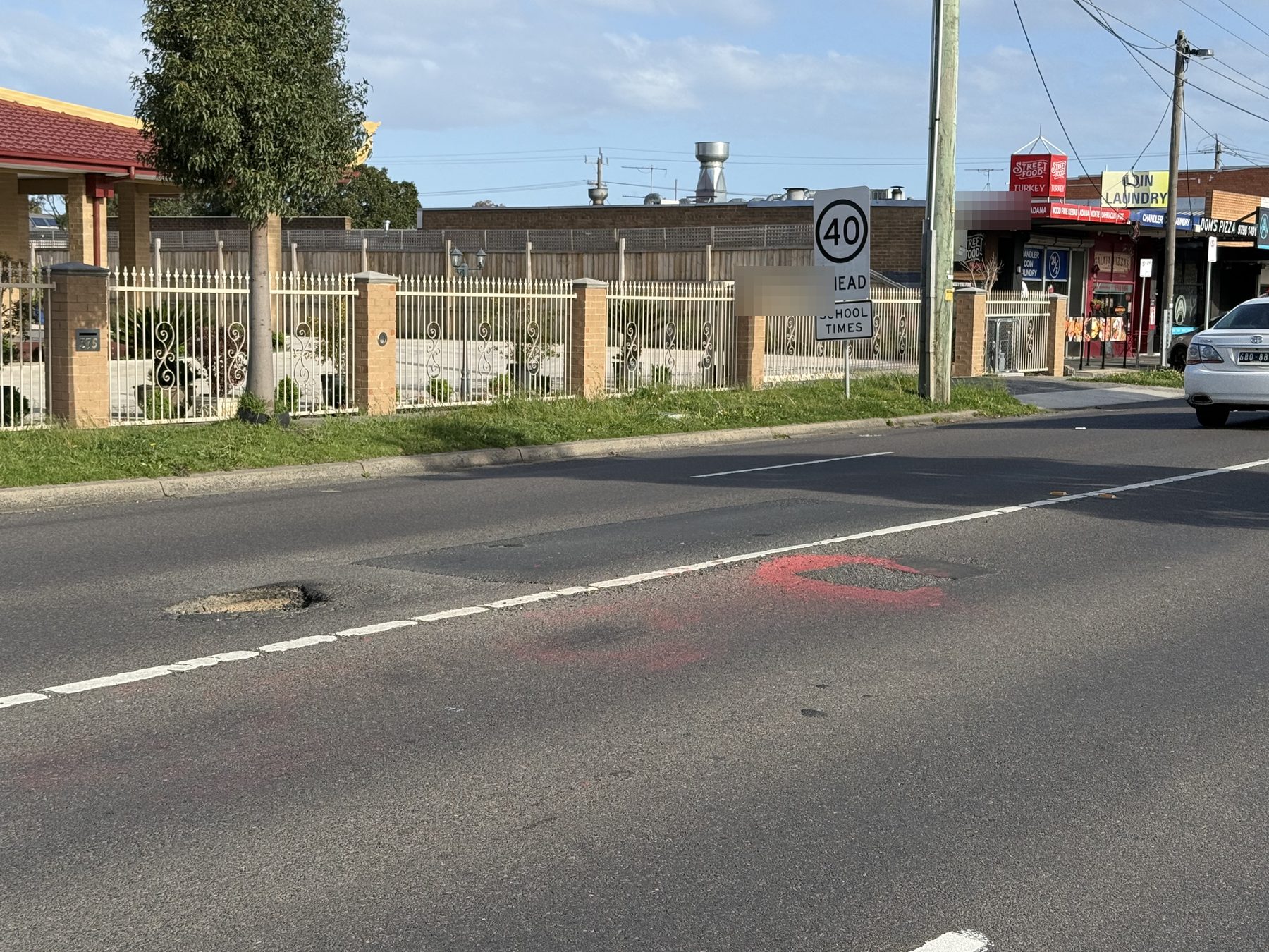 Pothole reported at Chandler Road